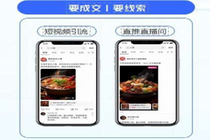 行业案例分享：sem竞价广告如何提升品牌知名度