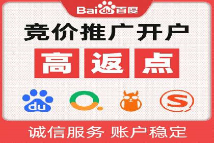 行业专家眼中的信息流开户：成功案例与经验分享